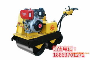 金耀生產(chǎn)輕型壓路機(jī) 山東生產(chǎn)人推兩輪壓路機(jī)型號,金耀生產(chǎn)輕型壓路機(jī) 山東生產(chǎn)人推兩輪壓路機(jī)型號生產(chǎn)廠家,金耀生產(chǎn)輕型壓路機(jī) 山東生產(chǎn)人推兩輪壓路機(jī)型號價(jià)格